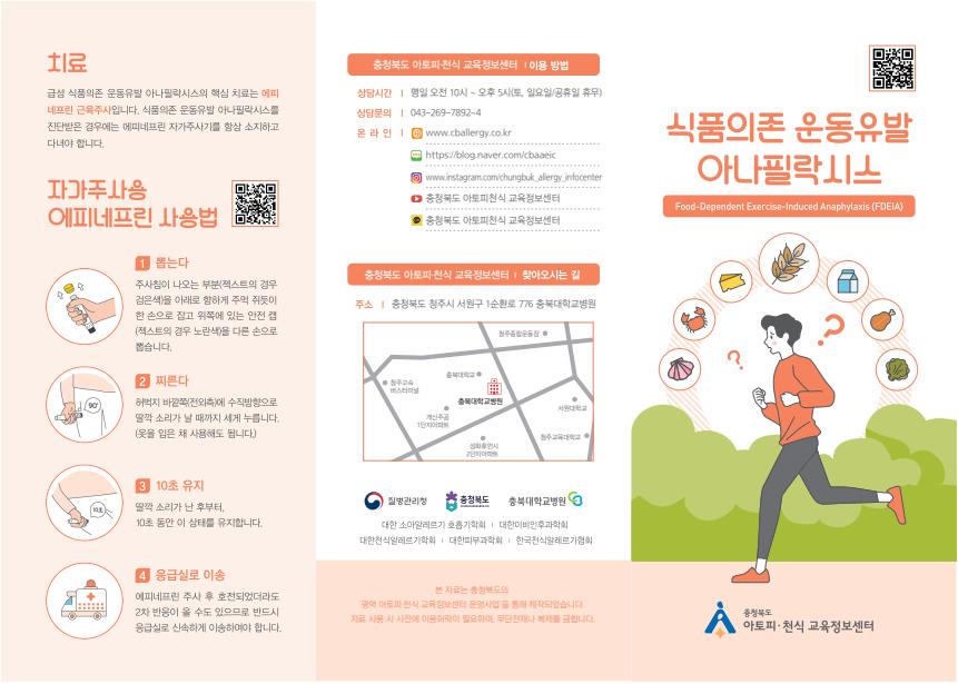 갤러리